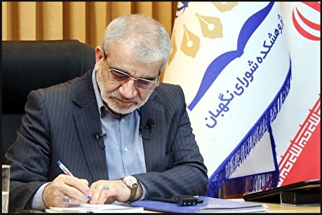 ایران مطابق حقوق بین‌الملل از حق ذاتی دفاع مشروع برخوردار است