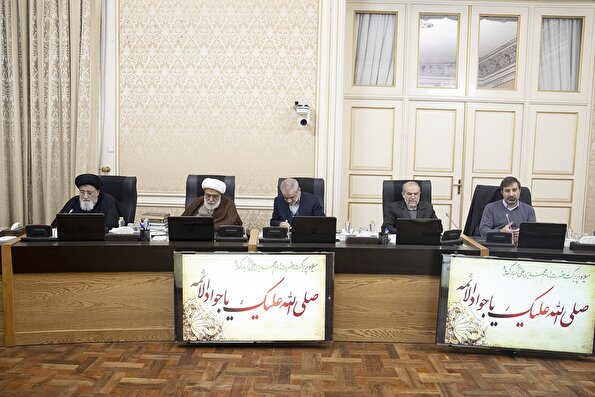 گزارش تصویری جلسه شورای نگهبان ۱۰ دی ۱۴۰۴