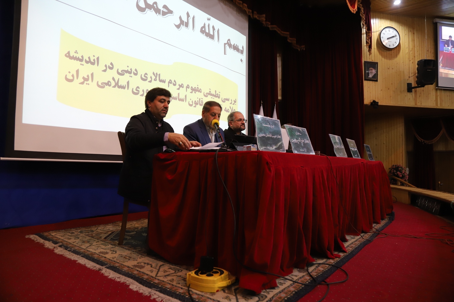 دکتر پروین: اندیشه&zwnj;های آیت&zwnj;الله نائینی، نقش برجسته&zwnj;ای در تبیین حکمرانی اسلامی و مردم&zwnj;سالاری دینی دارند