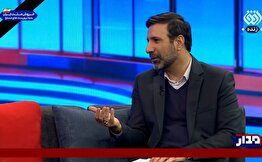 حضور سخنگوی شورای نگهبان در برنامه «مدار» شبکه افق با موضوع «مردم علیه آشوب»