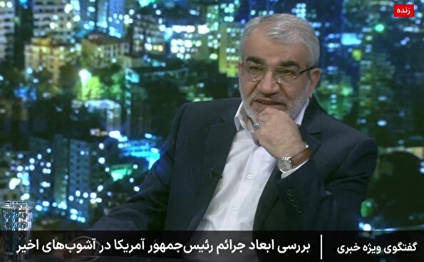 بررسی ابعاد جرائم رئیس جمهور آمریکا در آشوب‌های اخیر