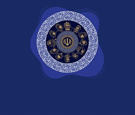 شورای نگهبان حافظ جمهوریت و اسلامیت نظام