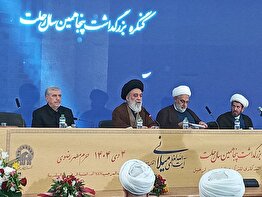 ضرورت بازخوانی عالمانه میراث فقهی و اصولی آیت‌الله میلانی