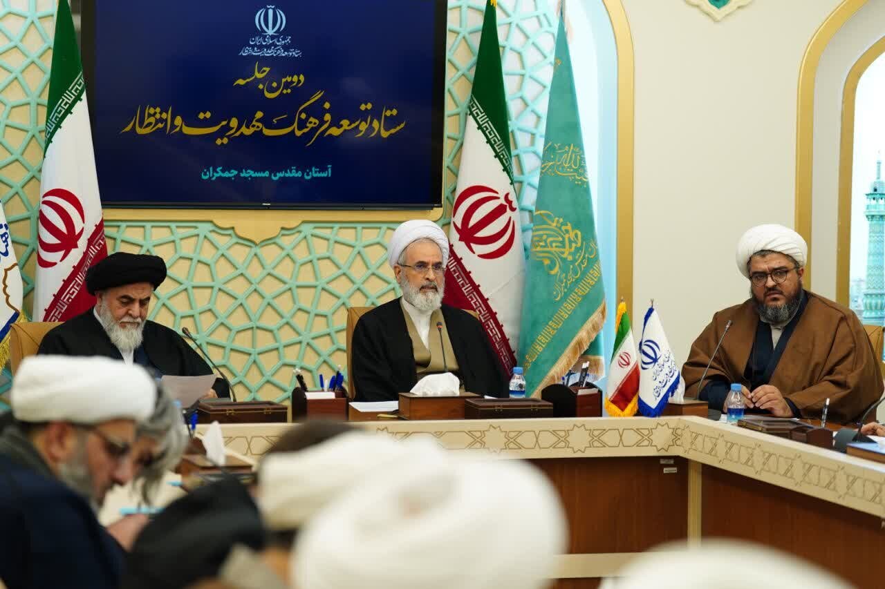 اندیشه مهدویت و انتظار در روح انقلاب اسلامی نهادینه است اندیشه مهدویت و انتظار در روح انقلاب اسلامی نهادینه است