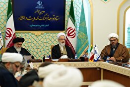 اندیشه مهدویت و انتظار در روح انقلاب اسلامی نهادینه است