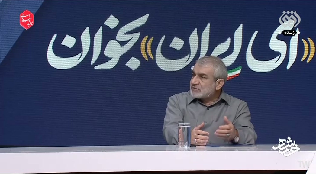 دکتر کدخدایی: آژانس انرژی اتمی و شورای امنیت توسط آمریکا و غرب کارکردزدایی شده‌اند/ باید با همراه‌سازی کشور‌های دیگر پیگیر حقوق‌مان باشیم