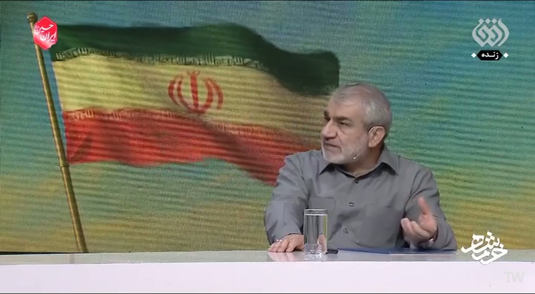 دکتر کدخدایی: آژانس انرژی اتمی و شورای امنیت توسط آمریکا و غرب کارکردزدایی شده‌اند/ باید با همراه‌سازی کشور‌های دیگر پیگیر حقوق‌مان باشیم