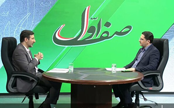 حضور دکتر طحان نظیف در برنامه «صف اول» به مناسبت سالروز تاسیس شورای نگهبان