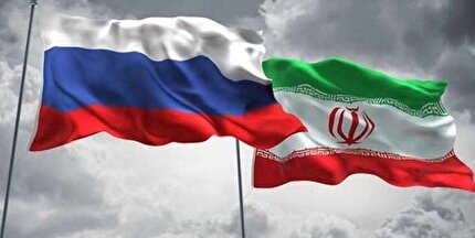 تایید لایحه معاهده مشارکت جامع راهبردی بین جمهوری اسلامی ایران و فدراسیون روسیه