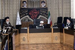 گزارش تصویری جلسه شورای نگهبان ۲۰ مرداد ۱۴۰۴
