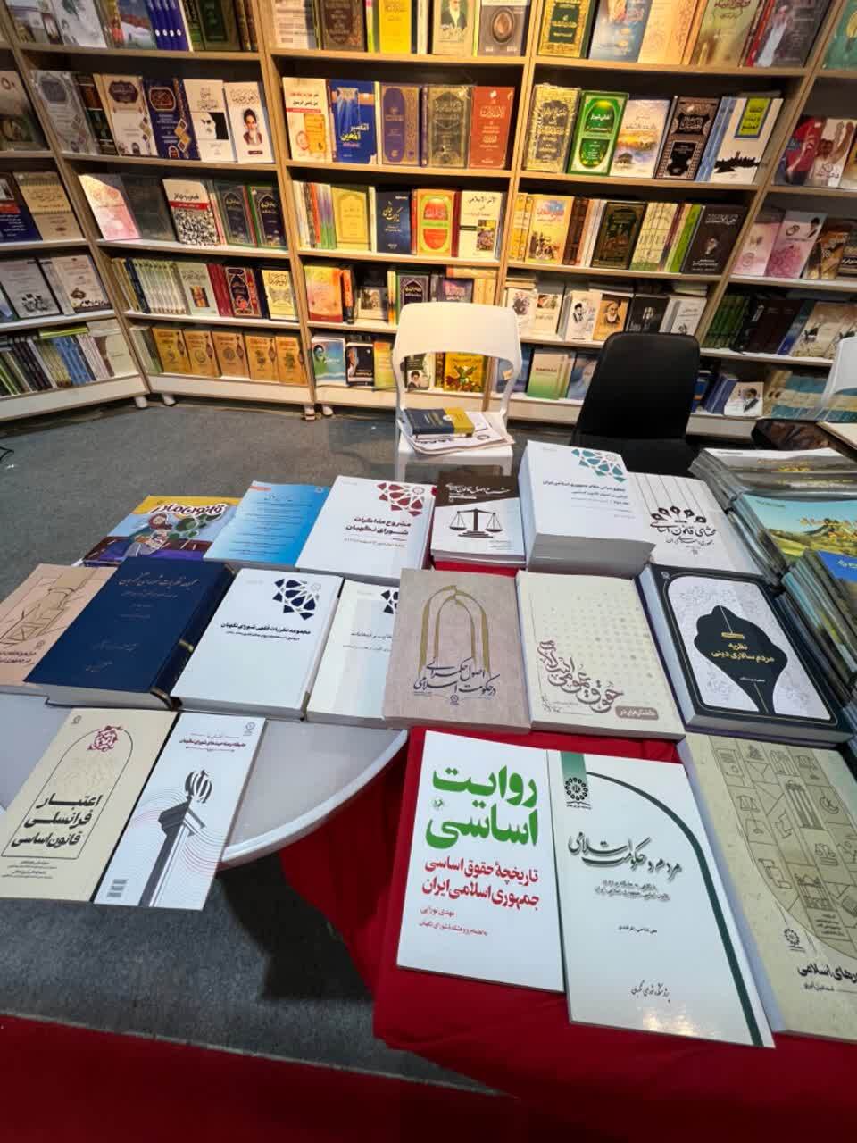 حضور انتشارات پژوهشکده شورای نگهبان در نمایشگاه کتاب بغداد