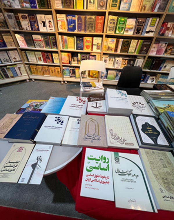 گام تازه پژوهشکده شورای نگهبان در دیپلماسی علمی و فرهنگی با حضور در نمایشگاه کتاب بغداد