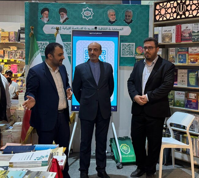 گام تازه پژوهشکده شورای نگهبان در دیپلماسی علمی و فرهنگی با حضور در نمایشگاه کتاب بغداد