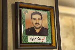 گزارش تصویری دیدار سخنگوی شورای نگهبان با خانواده شهید ناظر «حسن شجاعی»