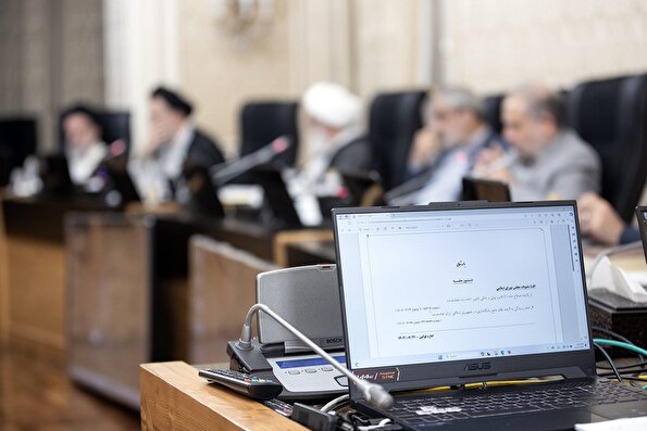 گزارش تصویری جلسه شورای نگهبان ۲۳ مهر ۱۴۰۴