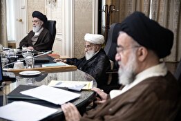 گزارش تصویری جلسه شورای نگهبان ۲۳ مهر ۱۴۰۴