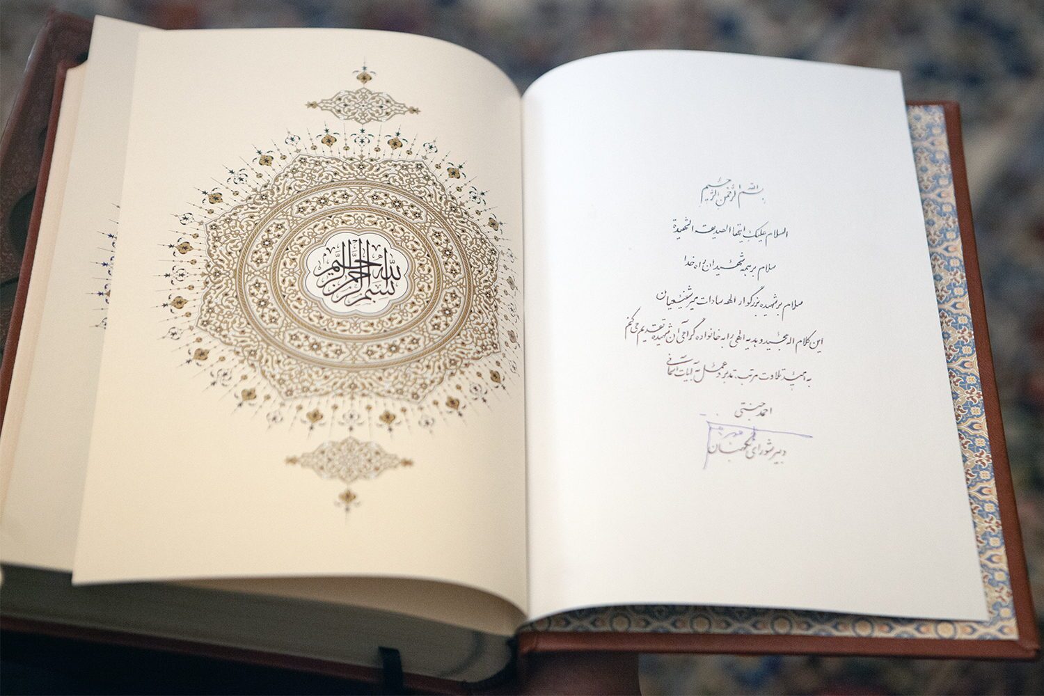 گرامیداشت ۲۵ سال خدمت انتخاباتی شهیده «الهه‌سادات میرشفیعیان» در شب شهادت حضرت زهرا (س)؛ بانویی که دغدغه‌اش دین و وطن بود/ سخنگوی شورای نگهبان: خون شهدا پرده از ریاکاری غرب برداشت