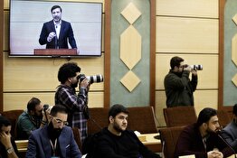 گزارش تصویری نشست خبری سخنگوی شورای نگهبان ۱۷ آبان ۱۴۰۴