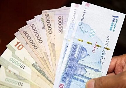 تایید لایحه اصلاح بند «الف» ماده (۵۸) قانون بانک مرکزی جمهوری اسلامی ایران