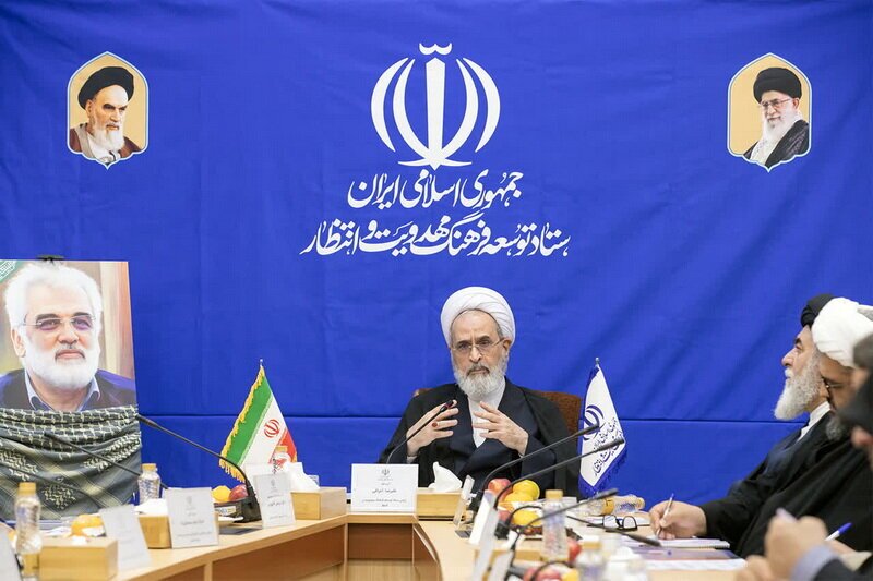 مهدویت راهنمای زیست فردی و اجتماعی است مهدویت راهنمای زیست فردی و اجتماعی است