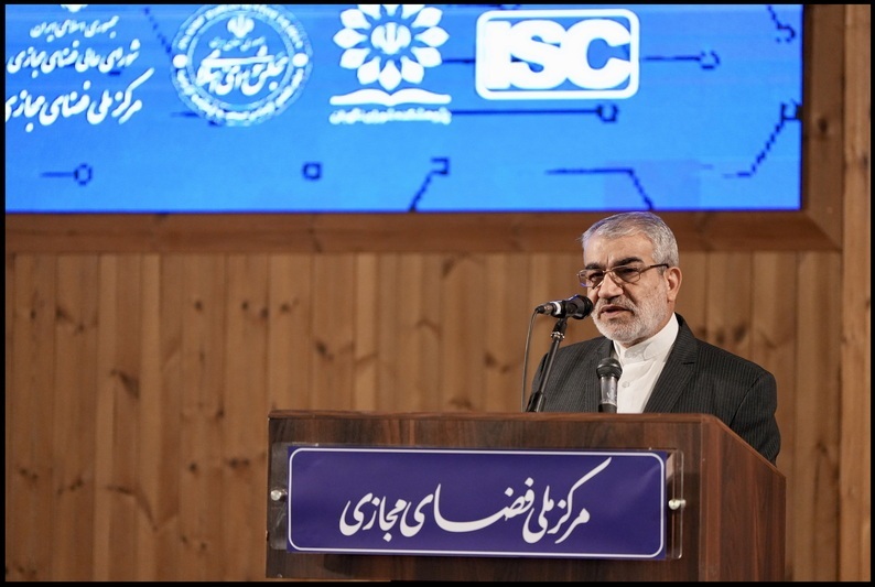 برخی کشورها با سلطه بر پلتفرمها اهداف خود را پیاده میکنند/ باید از این استعمار نوین رهایی پیدا کنیم برخی کشورها با سلطه بر پلتفرمها اهداف خود را پیاده میکنند/ باید از این استعمار نوین رهایی پیدا کنیم