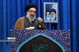 دستگاه دیپلماسی از ترامپ جنایت کار در مجامع بین‌المللی شکایت کند