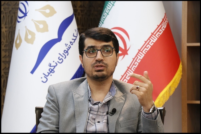 پژوهشکده شورای نگهبان میتواند با تولید ادبیات و محتوای فاخر، به صورت علمی و عملی برای حقوق اساسی منبعسازی کند پژوهشکده شورای نگهبان میتواند با تولید ادبیات و محتوای فاخر، به صورت علمی و عملی برای حقوق اساسی منبعسازی کند