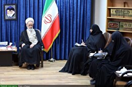 آثار و برکات جامعه الزهرا (س) گسترده و تأثیرگذار است