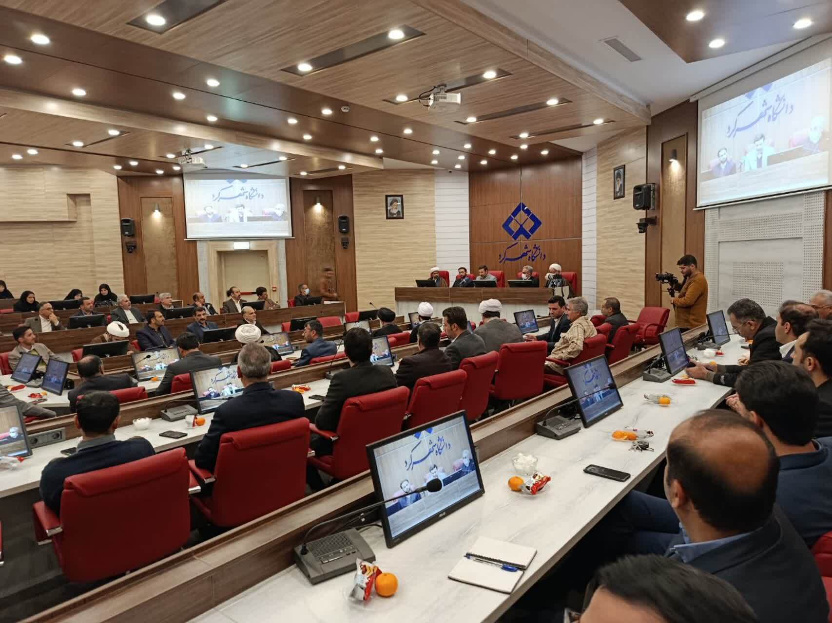 سخنگوی شورای نگهبان در جمع دانشگاهیان چهارمحال و بختیاری: قانون اساسی «سند پیشرفت» و «میثاق ملی» است/ بنبستی در نظام حقوقی جمهوری اسلامی وجود ندارد سخنگوی شورای نگهبان در جمع دانشگاهیان چهارمحال و بختیاری: قانون اساسی «سند پیشرفت» و «میثاق ملی» است/ بنبستی در نظام حقوقی جمهوری اسلامی وجود ندارد