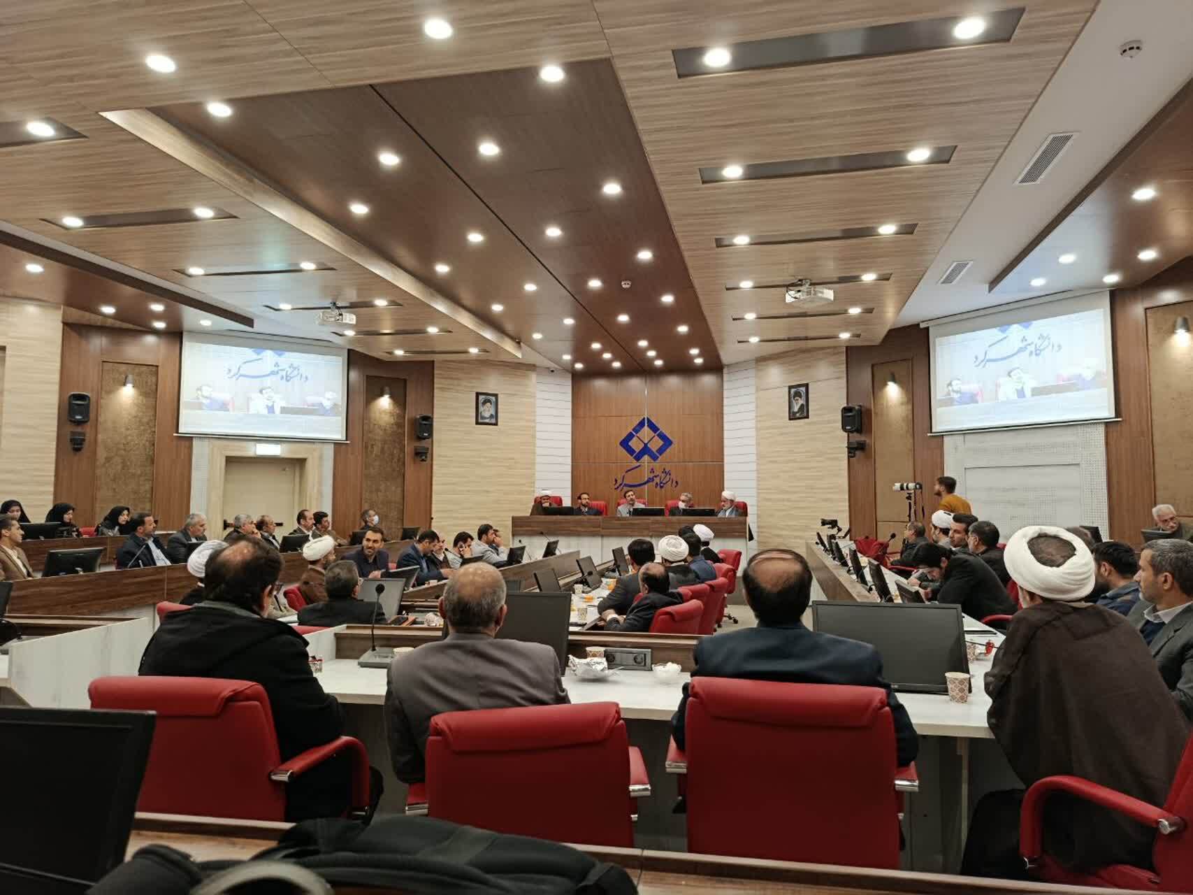 سخنگوی شورای نگهبان در جمع دانشگاهیان چهارمحال و بختیاری: قانون اساسی «سند پیشرفت» و «میثاق ملی» است/ بنبستی در نظام حقوقی جمهوری اسلامی وجود ندارد سخنگوی شورای نگهبان در جمع دانشگاهیان چهارمحال و بختیاری: قانون اساسی «سند پیشرفت» و «میثاق ملی» است/ بنبستی در نظام حقوقی جمهوری اسلامی وجود ندارد