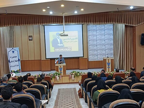 گزارش تصویری سفر سخنگوی شورای نگهبان به چهارمحال و بختیاری و دیدار با دانشگاهیان