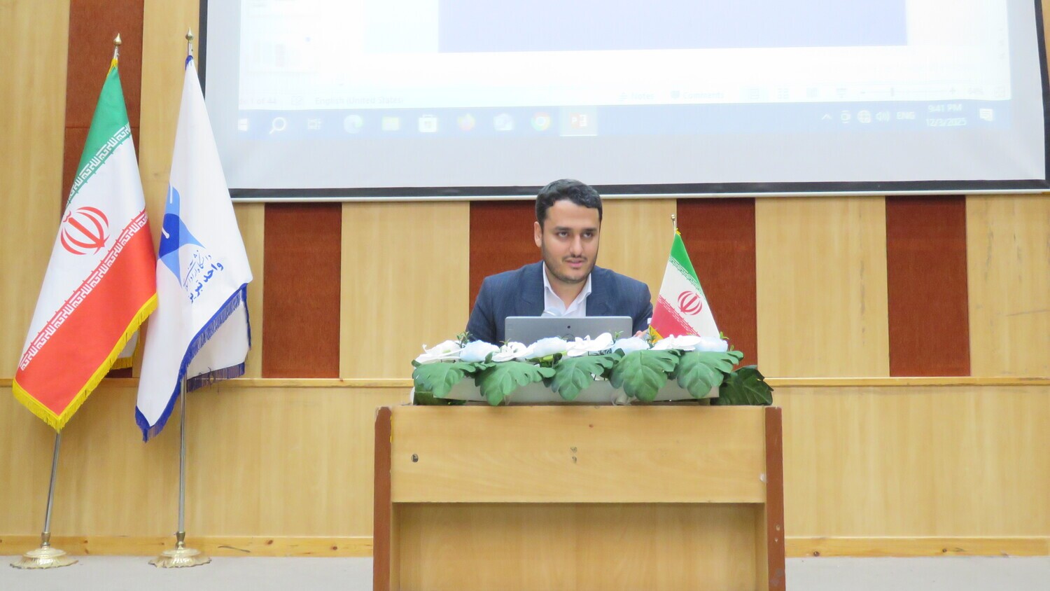 برگزاری رقابت شبیهسازی شورای نگهبان در آذربایجان شرقی/ دکتر ابوالحسنی: شورای نگهبان نهادی فقهی و حقوقی در پاسداری از شرع و قانون اساسی است برگزاری رقابت شبیهسازی شورای نگهبان در آذربایجان شرقی/ دکتر ابوالحسنی: شورای نگهبان نهادی فقهی و حقوقی در پاسداری از شرع و قانون اساسی است