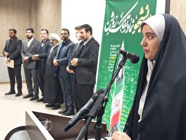 گزارش تصویری حضور سخنگوی شورای نگهبان به‌مناسبت روز دانشجو در دانشگاه آزاد اسلامی رودهن