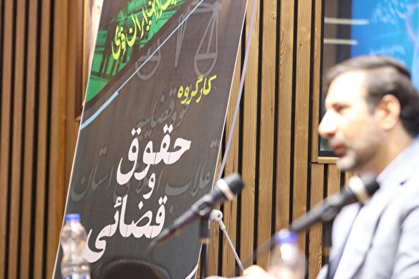 گزارش تصویری حضور دکتر طحان نظیف در جمع دانشجویان دوره پیشگامان رهایی بسیج‌دانشجویی