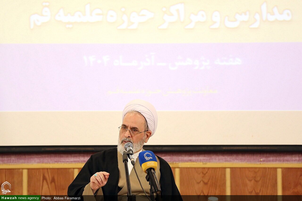 پژوهش در حوزه علمیه رسالت هدایتگرانه دارد / امروز در میانه کارزار بزرگ فکری و تمدنی قرار داریم پژوهش در حوزه علمیه رسالت هدایتگرانه دارد / امروز در میانه کارزار بزرگ فکری و تمدنی قرار داریم