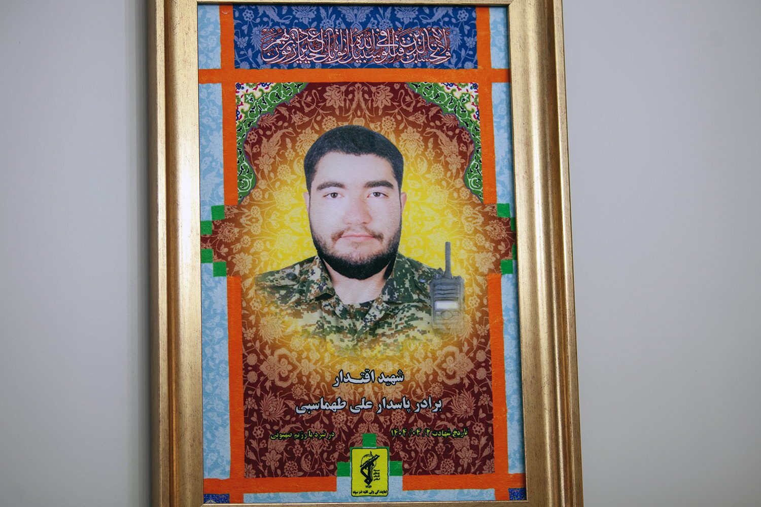 روایت یک دیدار در قیامدشت؛ سخنگوی شورای نگهبان از شهیدانِ ناظر «محمدمرصاد مومنی» و «علی طهماسبی» تجلیل کرد/ دکتر طحاننظیف: شهدا چهره بدون روتوش دشمن را نشان دادند روایت یک دیدار در قیامدشت؛ سخنگوی شورای نگهبان از شهیدانِ ناظر «محمدمرصاد مومنی» و «علی طهماسبی» تجلیل کرد/ دکتر طحاننظیف: شهدا چهره بدون روتوش دشمن را نشان دادند