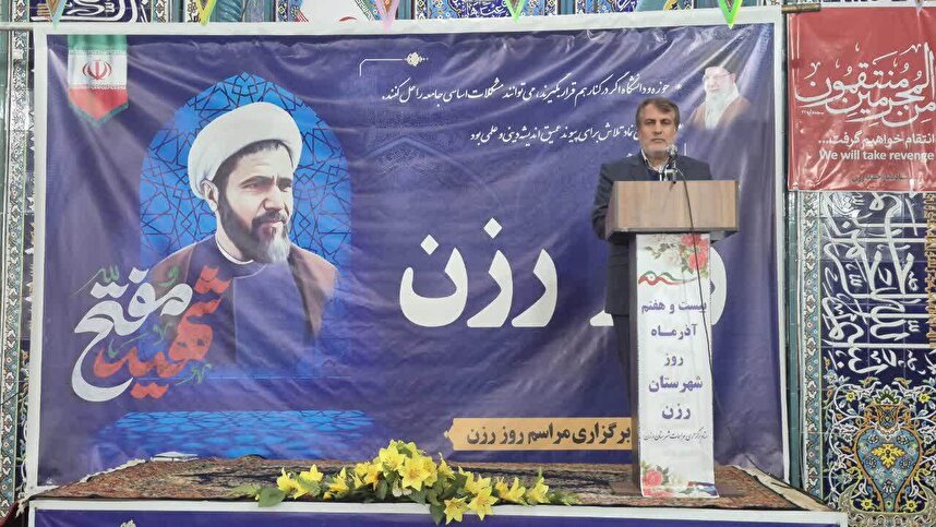 دکتر مولابیگی: شهید مفتح الگوی نظریه‌پردازی عمل‌گرا در تاریخ انقلاب اسلامی است/ «وحدت و همدلی» راز عزت و بقای جامعه اسلامی است