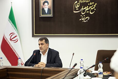 گسترش نظارت بر مقررات راهکار تحقق جامع بند ۳ سیاست‌های تقنین است