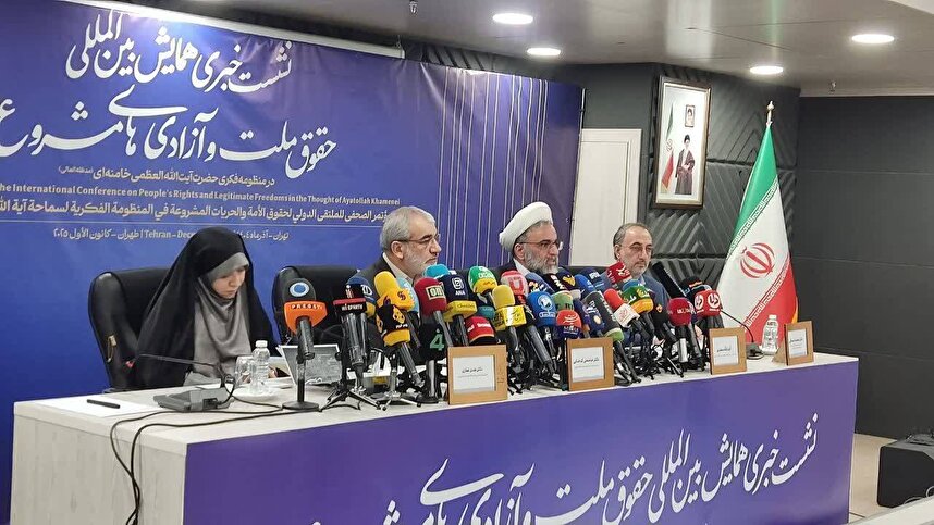 دکتر کدخدایی: مقام معظم رهبری ضامن حقوق ملت و آزادی‌ها هستند/ آیت‌الله سعدی: ایشان پیشگام حقوق عامه هستند/ دکتر غفاری: زنان در اندیشه رهبری نقش تمدن‌سازی دارند/ دکتر اسحاقی: همایش «حقوق ملت و آزادی‌های مشروع» گامی فاخر در راستای پاسداری از قانون اساسی است