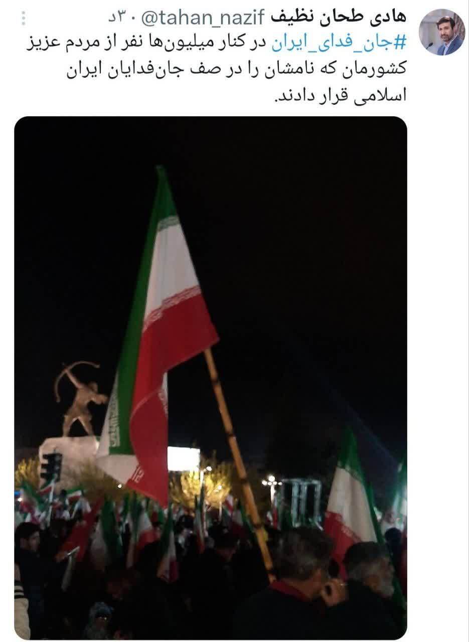 سخنگوی شورای نگهبان به پویش جانفدا پیوست سخنگوی شورای نگهبان به پویش جانفدا پیوست