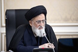 توصیه‌ای از آیت الله مدرسی یزدی به مؤمنین گرامی