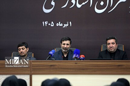 دکتر طحان‌نظیف: سردفتران واسطه‌ای میان مردم و حاکمیت هستند