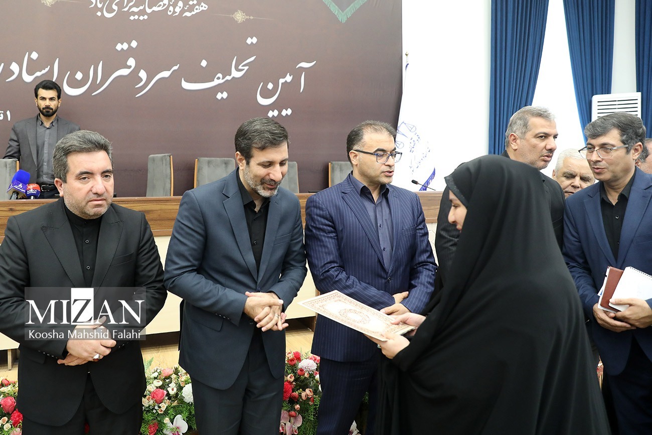 دکتر طحاننظیف: سردفتران واسطهای میان مردم و حاکمیت هستند دکتر طحاننظیف: سردفتران واسطهای میان مردم و حاکمیت هستند