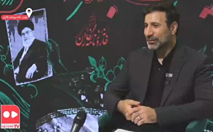 دکتر طحان‌نظیف: ساخت درونی ایران اسلامی را مدیون امامِ شهیدمان هستیم؛ ایشان ملت ایران را رشد دادند