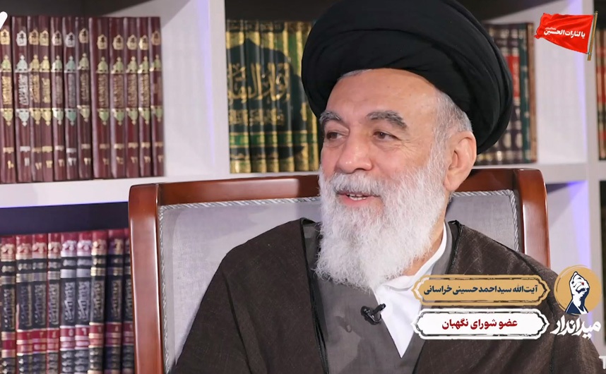 روایت خاطرات آیت الله حسینی خراسانی از رهبر شهید در برنامه میداندار