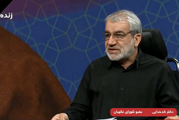 حضور دکتر کدخدایی در ویژه برنامه شبکه سوم سیما با موضوع « نحوه انتخاب رهبری و تشکیل شورای موقت رهبری»