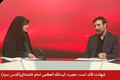گفت‌و‌گوی دکتر طحان نظیف با شبکه خبر در رابطه با شورای موقت رهبری و فرآیند انتخاب رهبر