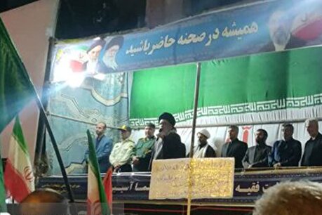 اتحاد و انسجام ملی باید حول محور رهبری شکل بگیرد