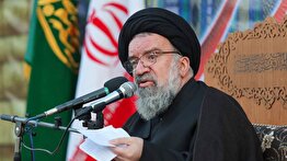 آمریکا از حماسه تشییع «رهبر شهید» عصبانی است