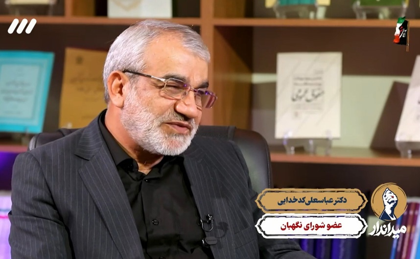 روایت خاطرات دکتر عباسعلی کدخدایی از رهبر شهید در برنامه میداندار